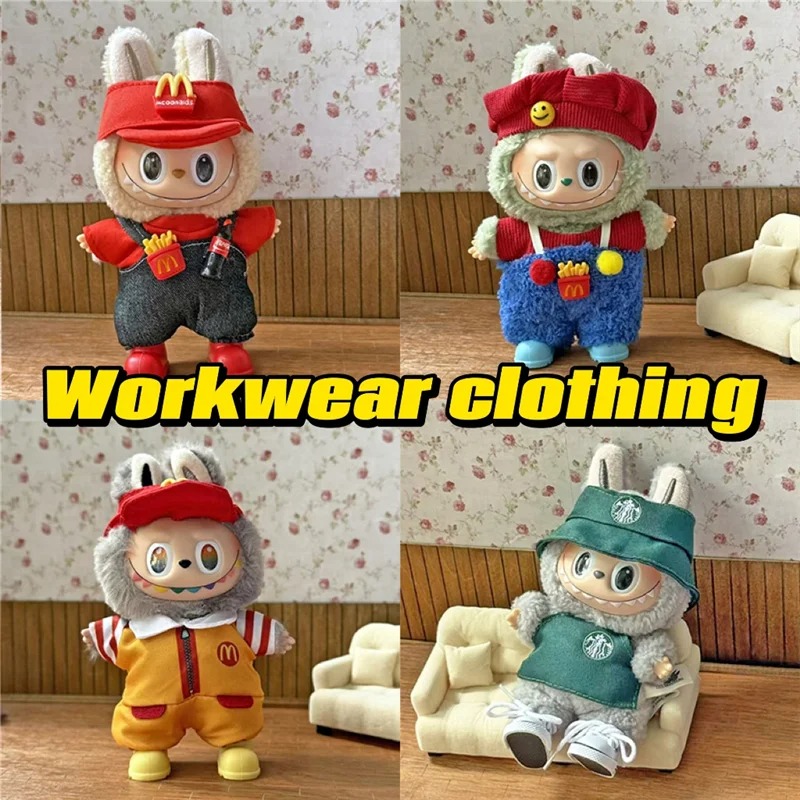 Baby Food Doll - Workwear Fashion Coffee Outfit Clothing For