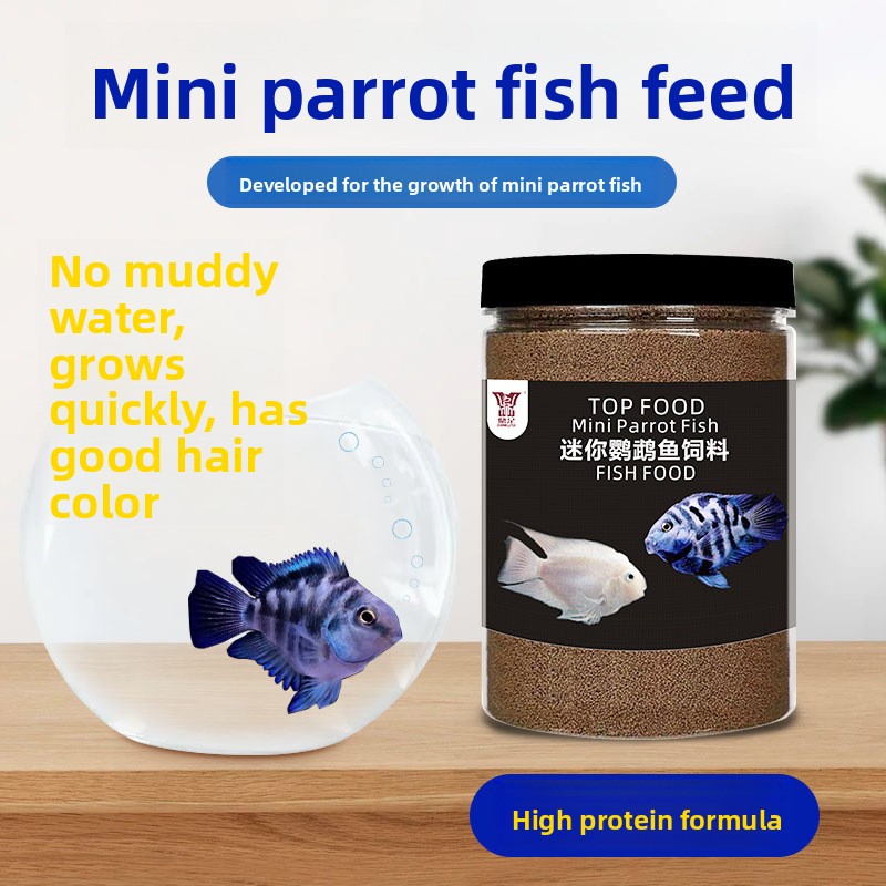 Baby Food With Protein - DINGZU High Protein Mini Cichlid Food
