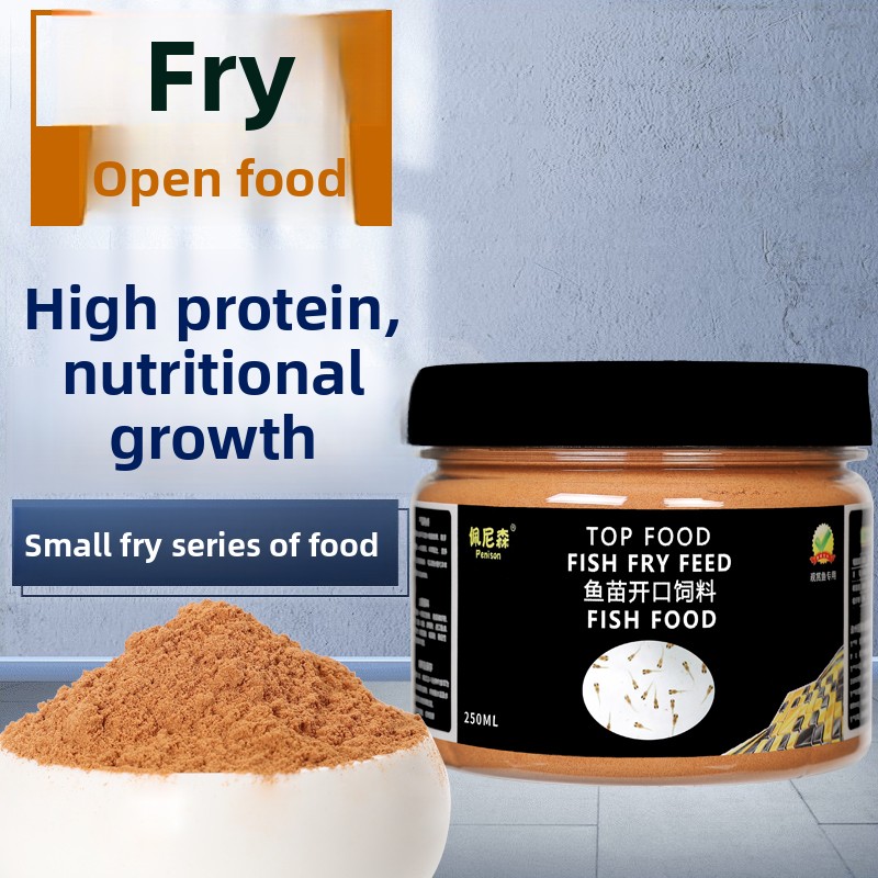 Baby Food With Protein - PENISON Powder Baby Fish Food, Fry