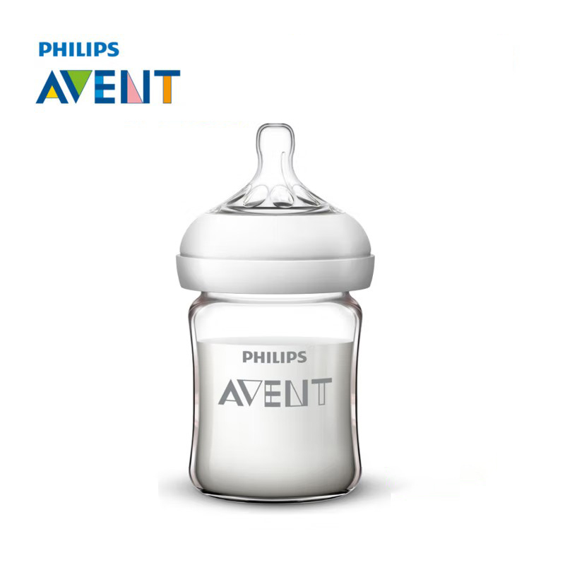 Baby Food Glass - Avent Newborn Baby Bottle SCF678 125ml/160ml