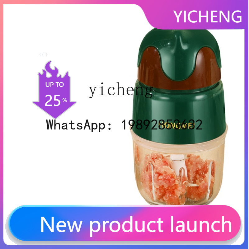 Baby Food Grinder Machine - JRJ Babycook Meat Grinder Baby Baby