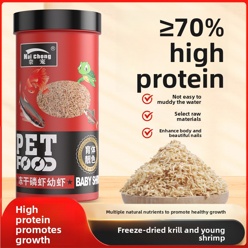 Baby Food With Protein - Naichong Freeze-Dried Antarctic Krill - High