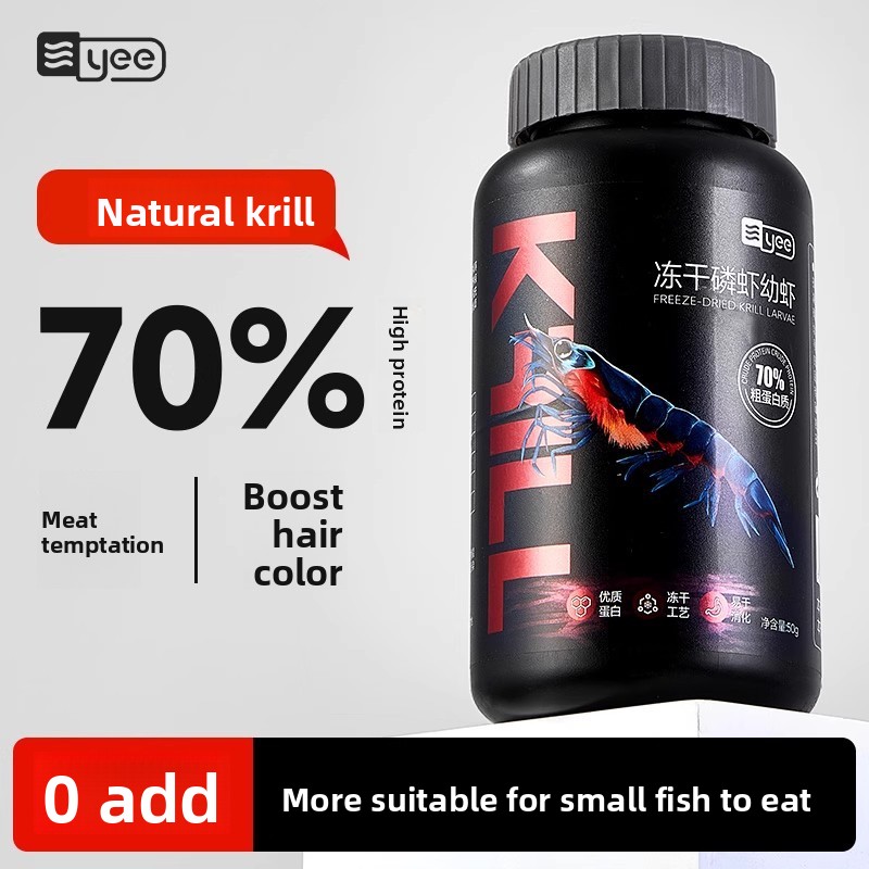 Baby Food With Protein - Yee Krill & Baby Shrimp Dry
