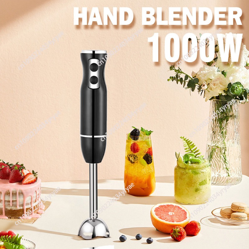 Baby Food Grinder Machine - European standard electric cooking stick cooking
