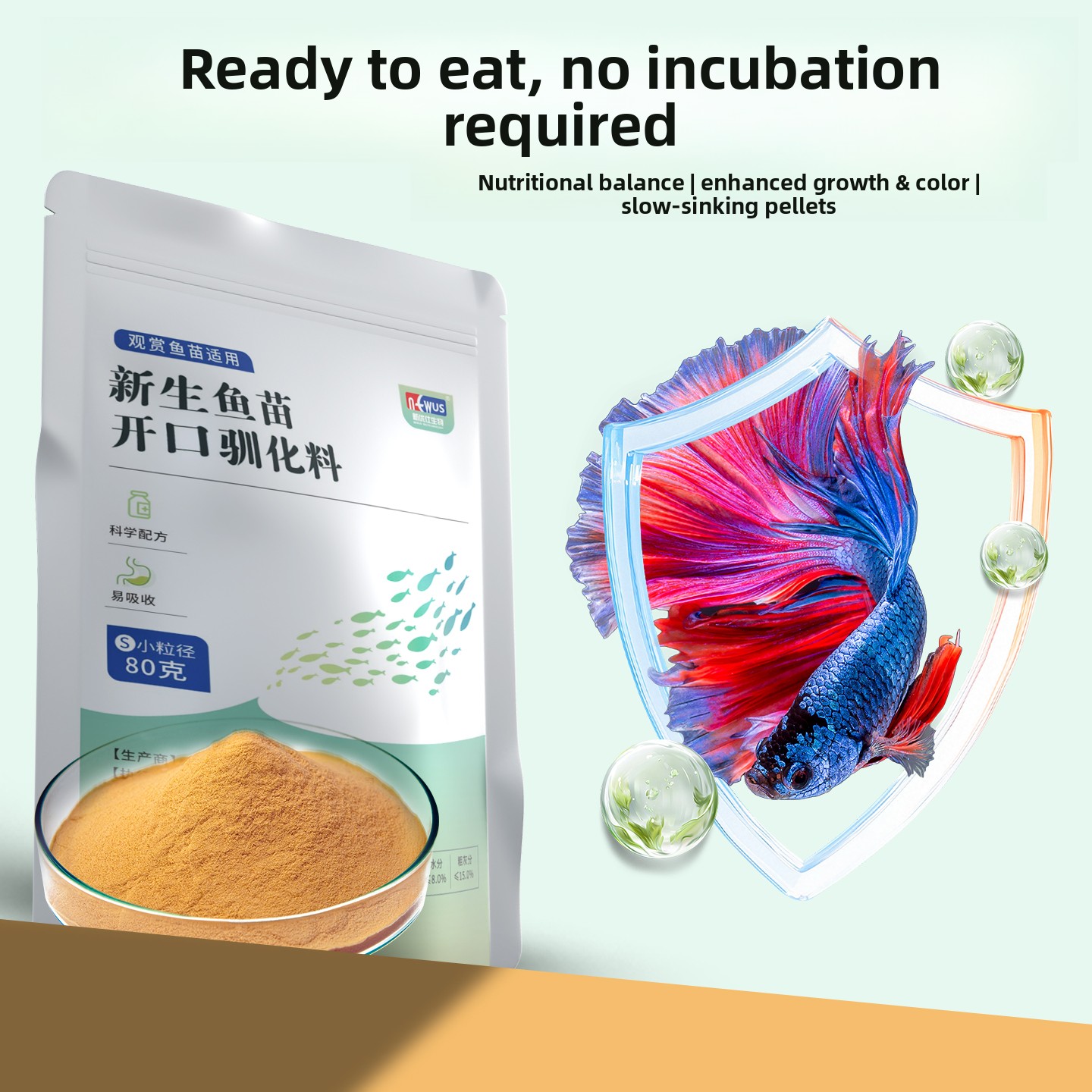 Eunison Micro Pellets Baby Fis - Baby Food With Protein recension och pris
