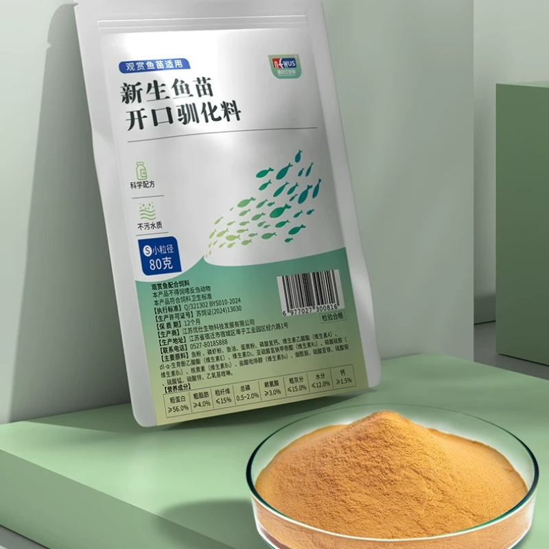 Eunison Micro Pellets Baby Fis - Baby Food With Protein recension och pris