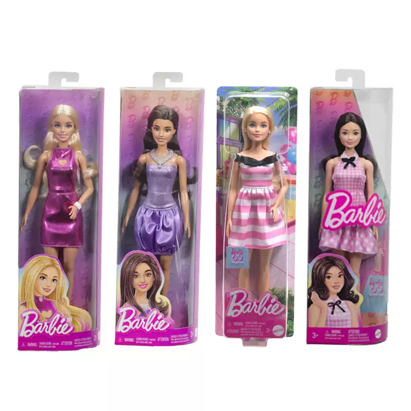 Genuine Barbie Doll Fashionist - Baby Food Doll recension och pris