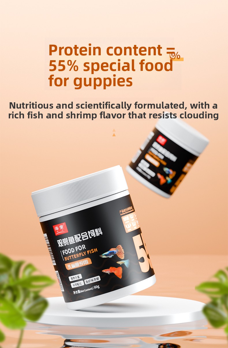 KAI DO Floating Micro Pellets  - Baby Food With Protein recension och pris