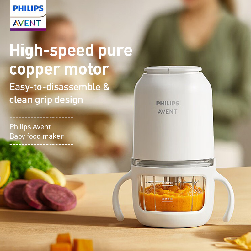 Philips Avent Baby Food Maker  - Baby Food Glass recension och pris