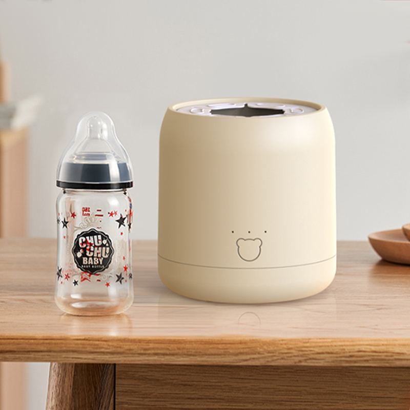 Electric Milk Bottle Shaker, U - Baby Food Grinder Machine recension och pris