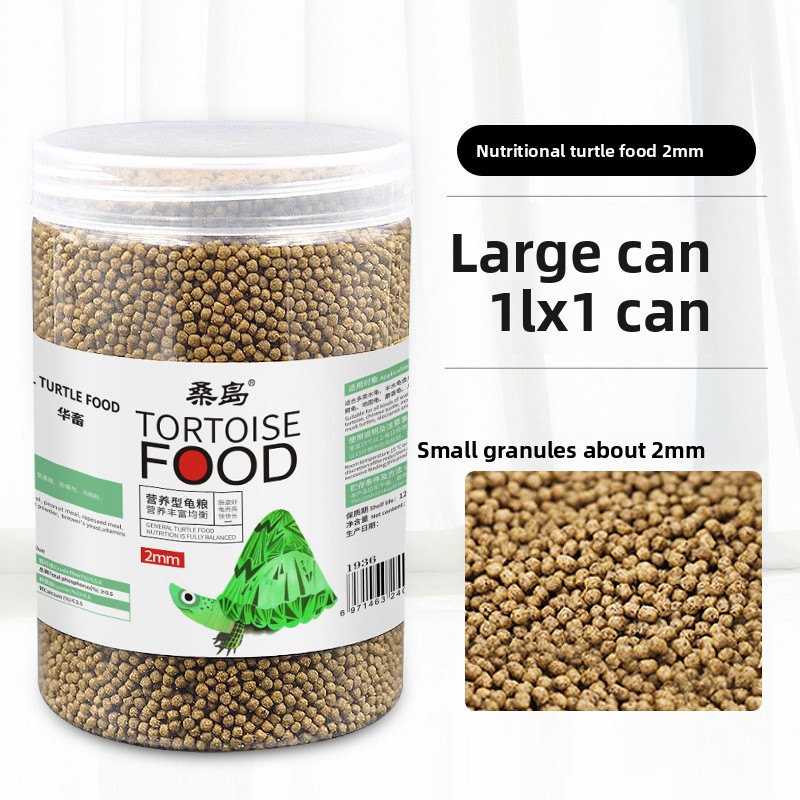 Sangdao Dual-Mix Turtle Food w - Baby Food With Protein recension och pris