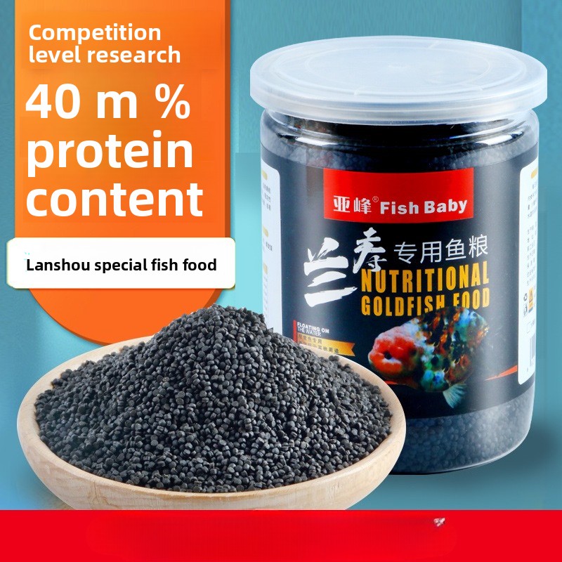 Fish Baby Sinking Goldfish Foo - Baby Food With Protein recension och pris