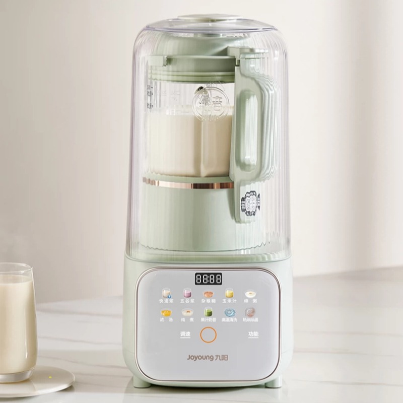 220V Household Automatic Soybe - Baby Food Grinder recension och pris