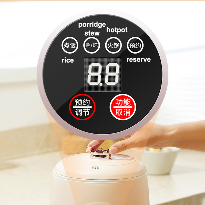 New Small 1.6L Multi-function  - Baby Food Recipe Book recension och pris
