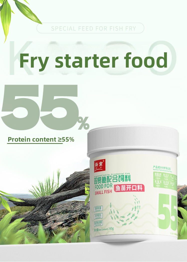 KAI DO Baby Fish Food Micro Pe - Baby Food With Protein recension och pris
