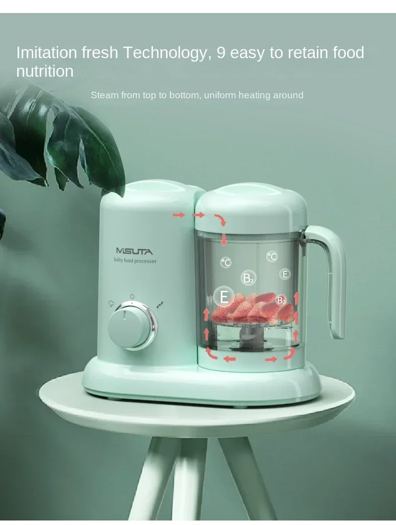 Baby Food Supplement Machine C - Baby Food Grinder Machine recension och pris