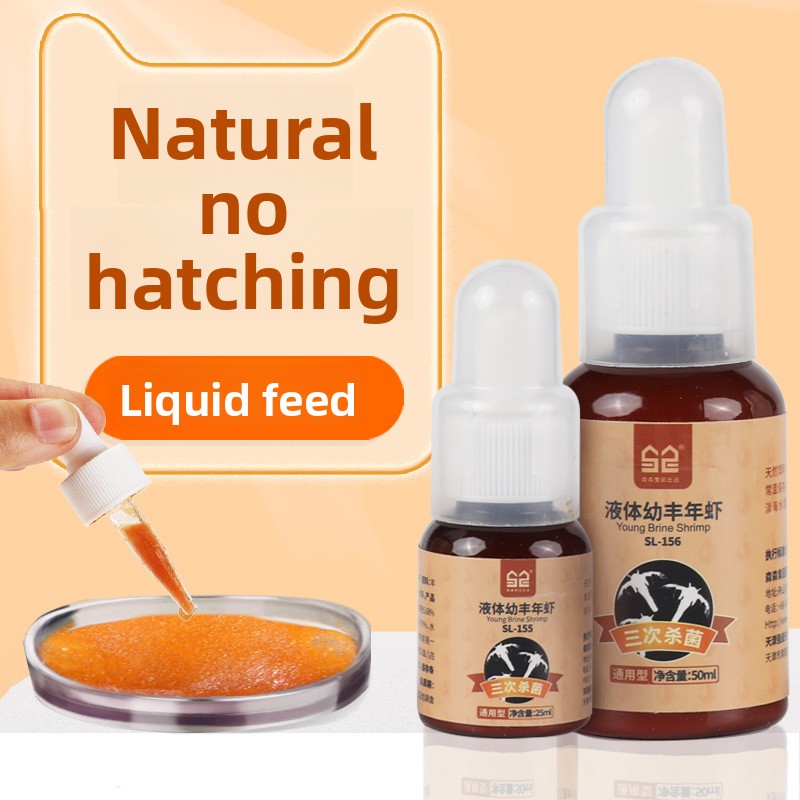 Sunsun Baby Fish Starter Food  - Baby Food With Protein recension och pris