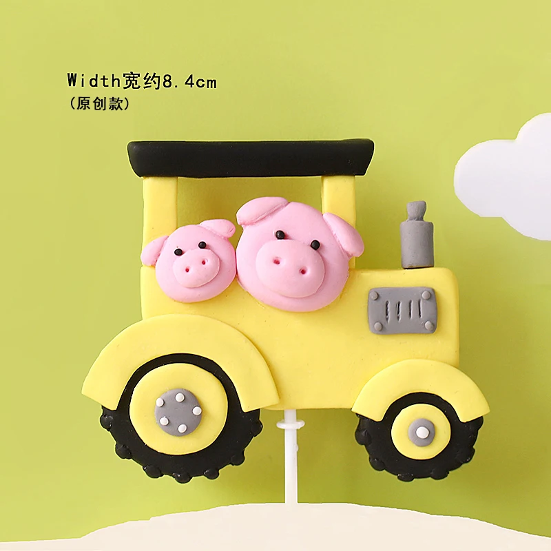 Happy Birthday Cake Topper Far - Baby Food Lamb recension och pris