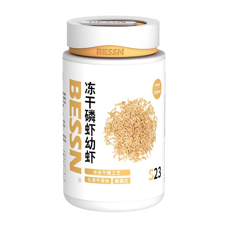 BESSN Freeze-Dried Krill & Bab - Baby Food With Protein recension och pris