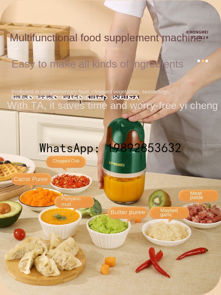 JRJ  Babycook Meat Grinder Bab - Baby Food Grinder Machine recension och pris