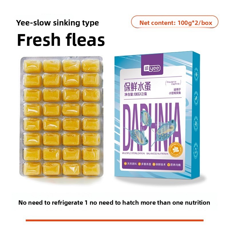 Yee Instant Baby Brine Shrimp  - Baby Food With Protein recension och pris