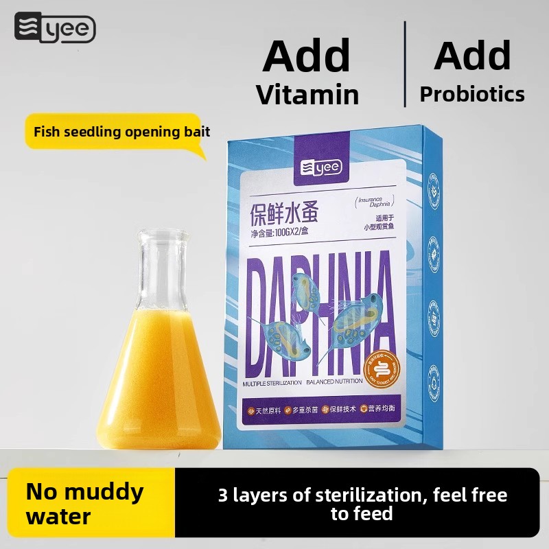 Yee Instant Baby Brine Shrimp  - Baby Food With Protein recension och pris