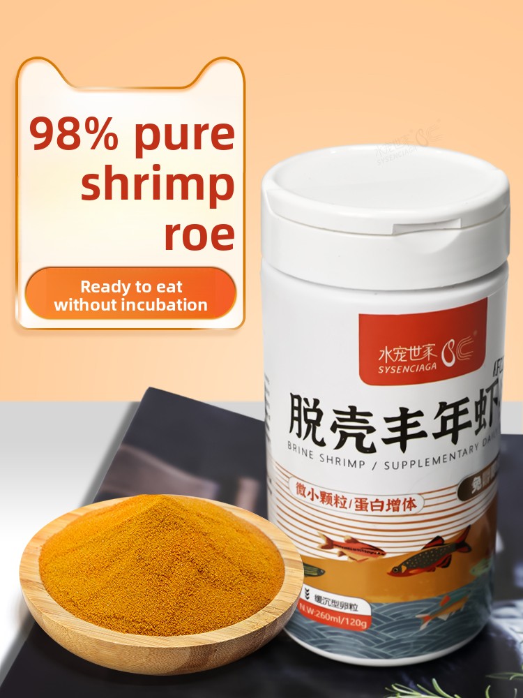 SYSENCIAGA Brine Shrimp Artemi - Baby Food With Protein recension och pris