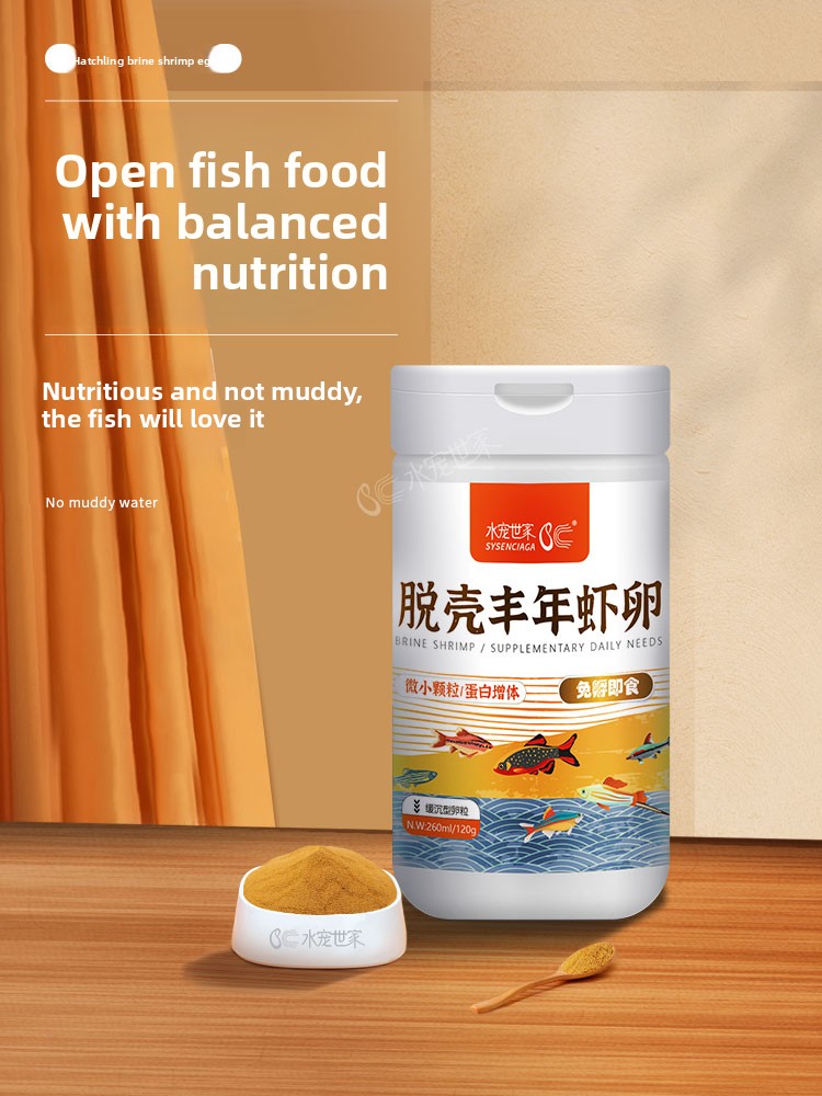 SYSENCIAGA Brine Shrimp Artemi - Baby Food With Protein recension och pris
