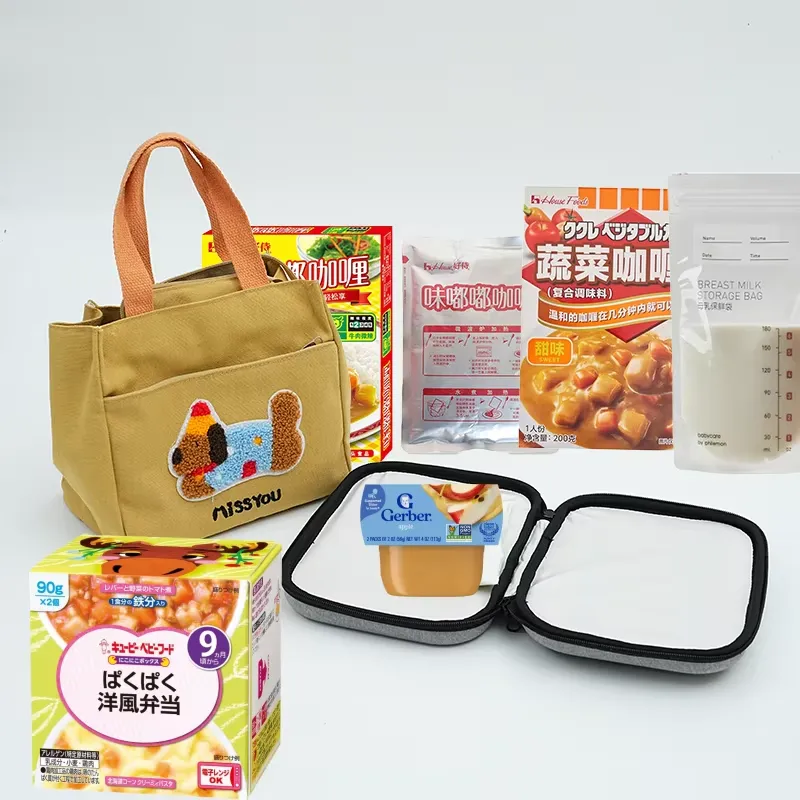 【CHIMU HOME】 Portable USB-Powe - Baby Food Pouches Reusable recension och pris