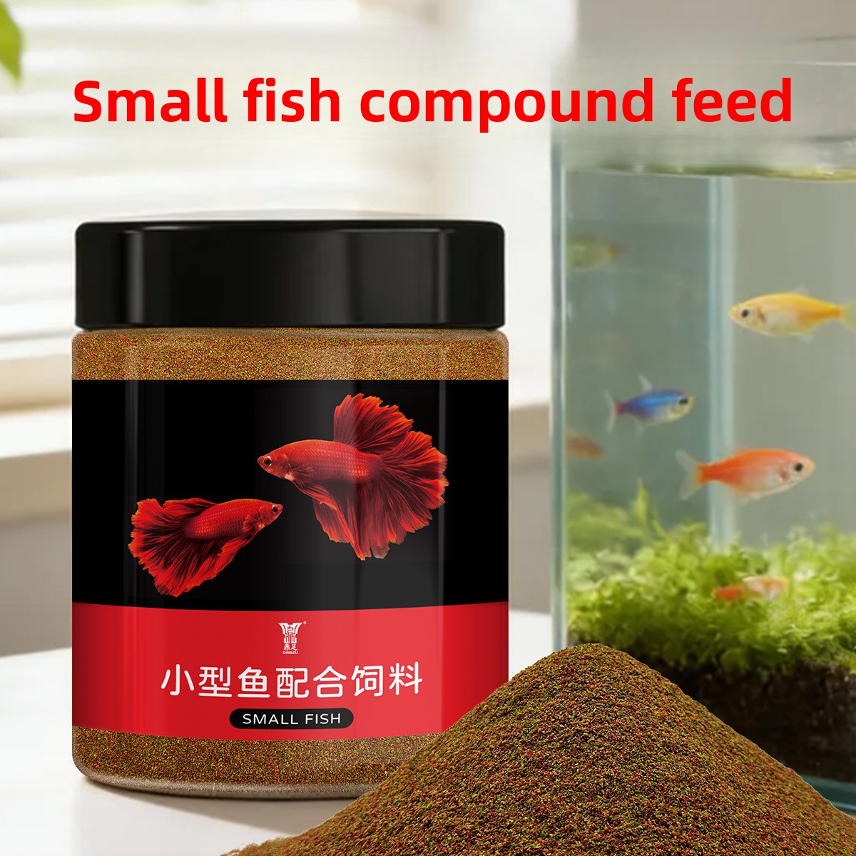 DINGZU Tropical Nano Fish Food - Baby Food With Protein recension och pris