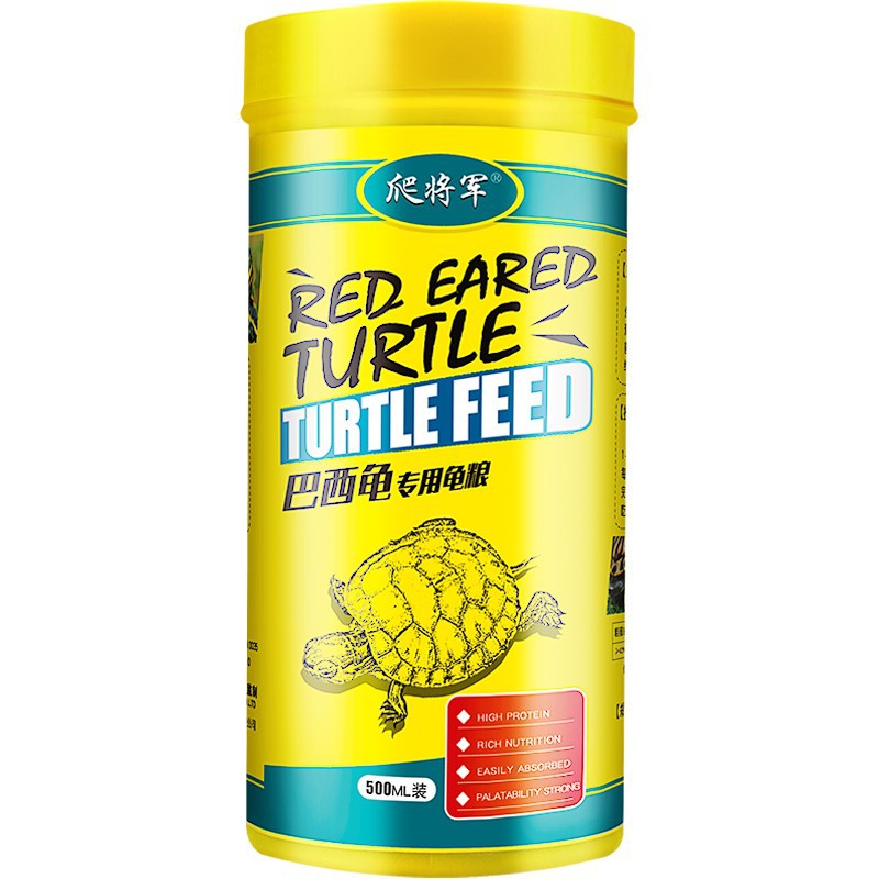 GEN CLIMB Red-Eared Slider Tur - Baby Food With Protein recension och pris