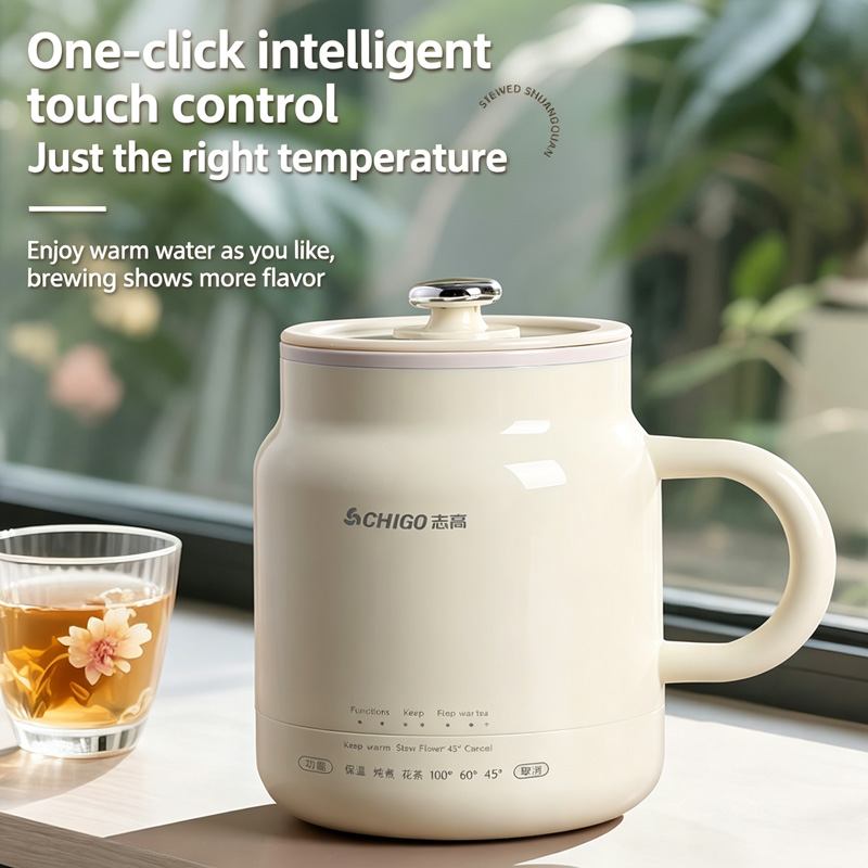New 800ml Multifunctional Elec - Baby Food Recipe Book recension och pris